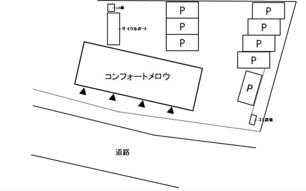 コンフォートメロウの物件内観写真